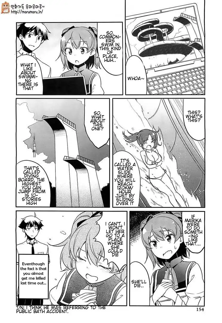 Ore ga Ojou-sama Gakkou ni -Shomin Sample- Toshite Rachirareta Ken Chapter 2 7